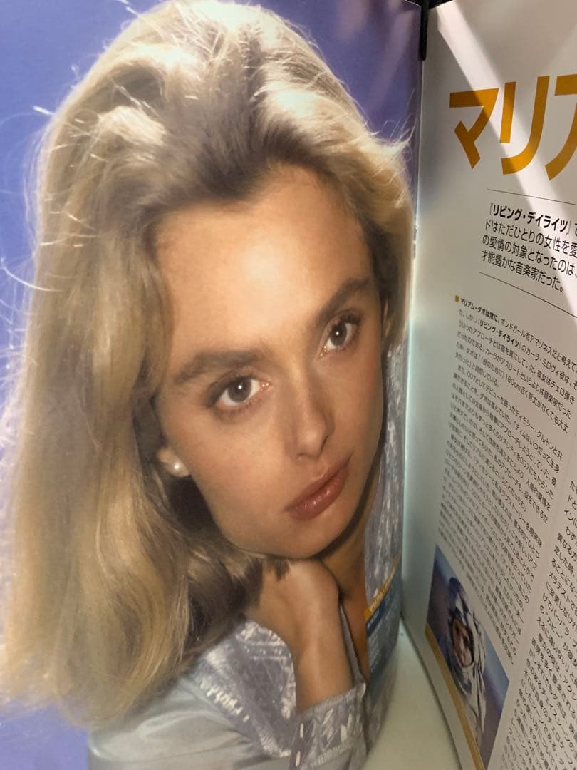 値下げしました！ 公式００７　DVDビデオ 22➕3 ２５巻セット