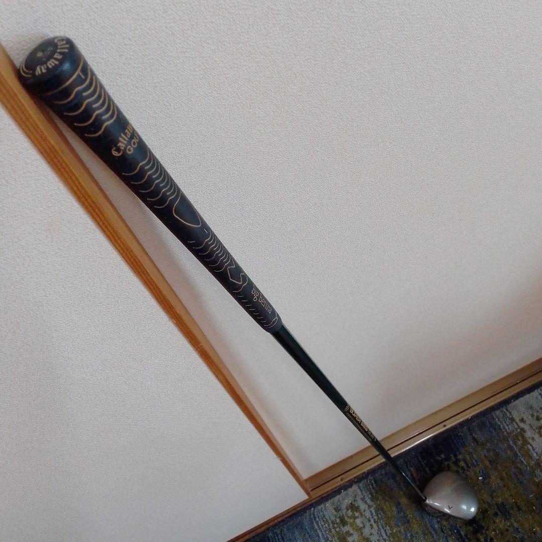 【レフティ 初心者セット】 Wilson ゴルフバッグ アイアンセット