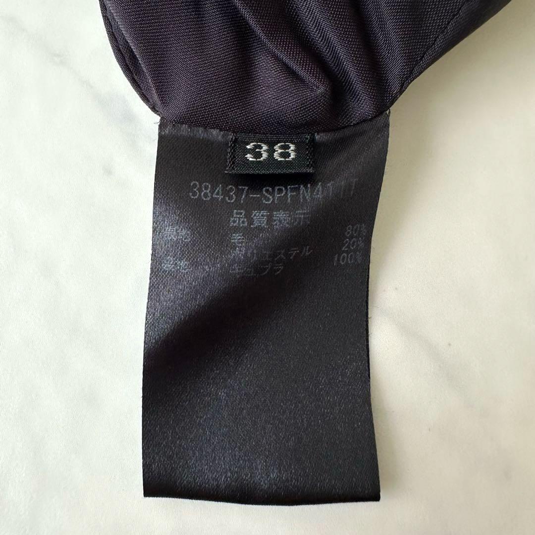 FOXEY フォクシー ワイドフレアパンツ ウール 高級 定価 9万 38