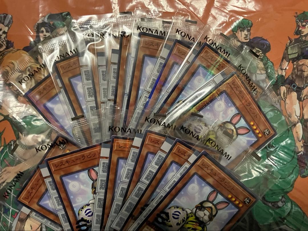 【新品】遊戯王 eFootballコラボ プロモ ネイマール トークン ×15