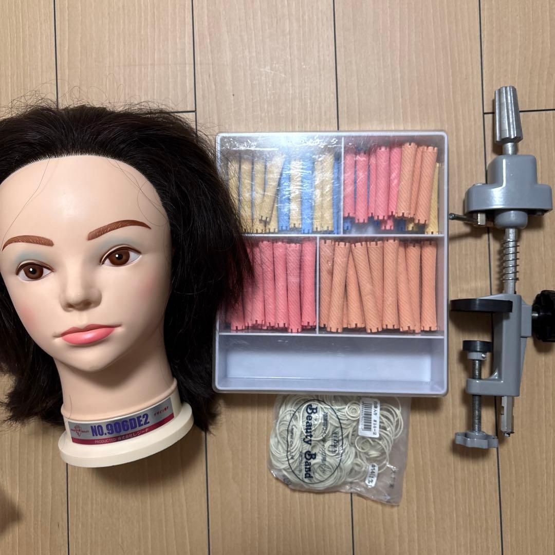 【美容国家試験用】ワインディングセット