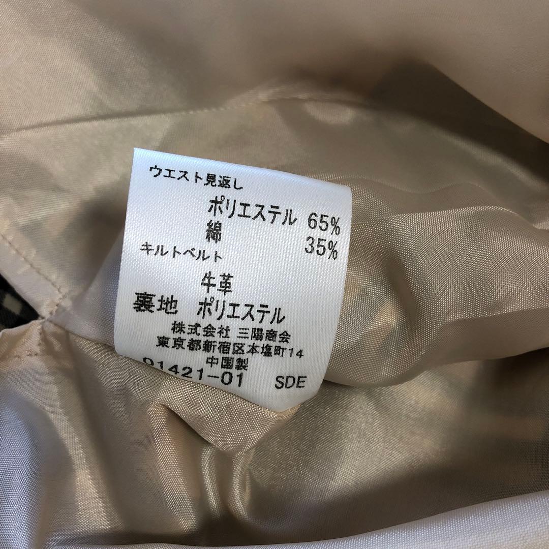 BURBERRY バーバリー 160㎝　セットアップ　卒業式