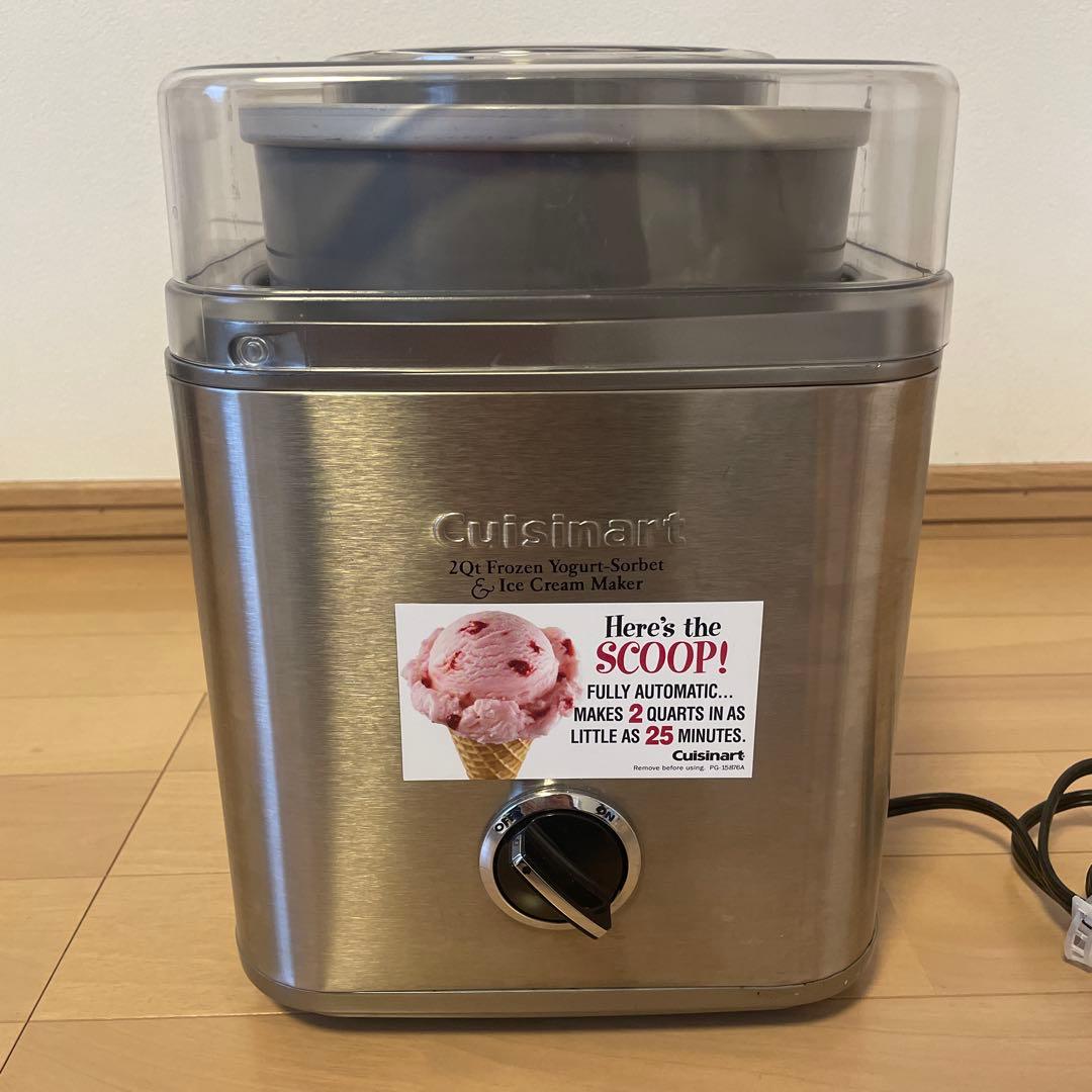Cuisinart アイスクリームメーカー
