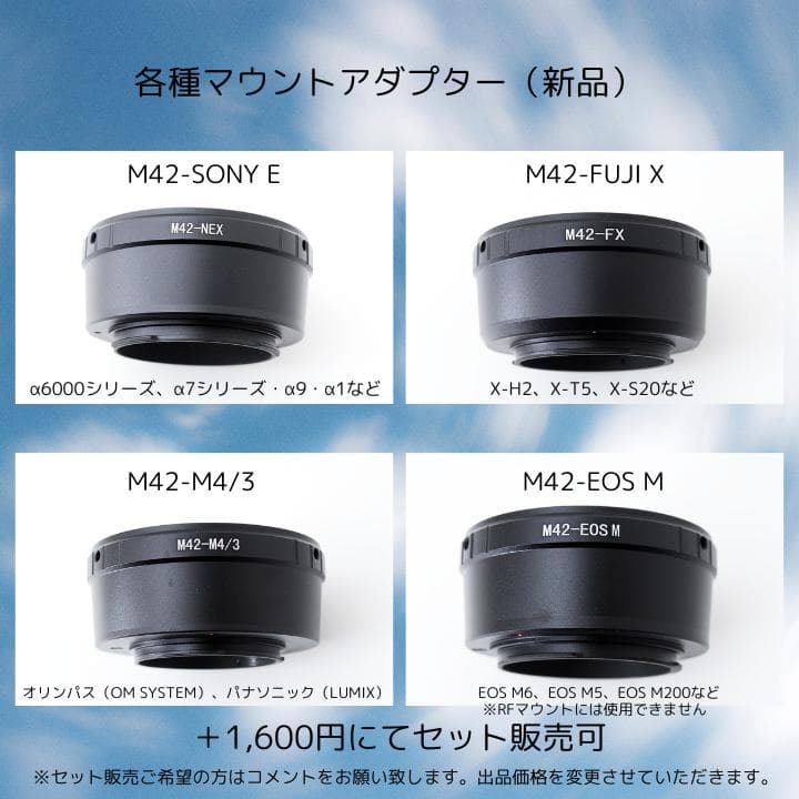 ◎フレア◎ YASHICA YASHINON-DX 50mm F1.4 L861