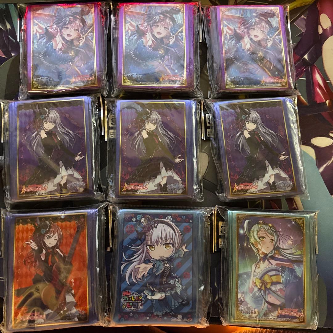 バンドリ スリーブ BanG Dream!