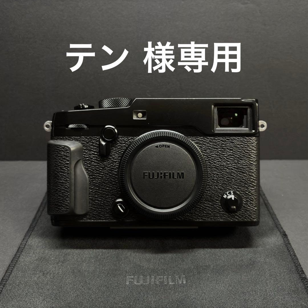 【テン出品】 FUJIFILM X-Pro2 ボディのみ