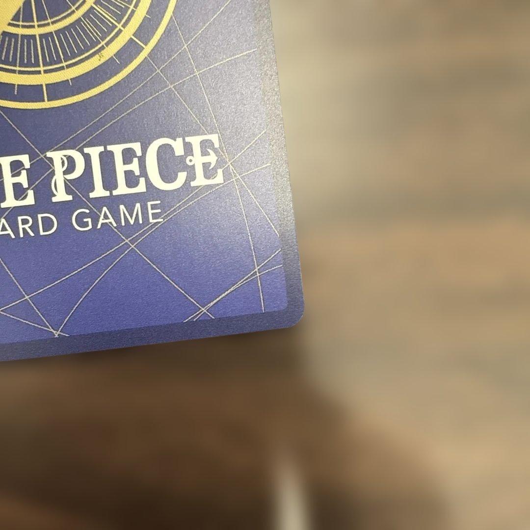 ワンピースマガジン　プロモ　ワンピースカード ルフィ ST21-014