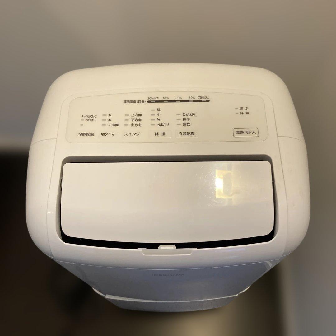 使用少！アイリスオーヤマ 除湿器 ‎IJC-M120