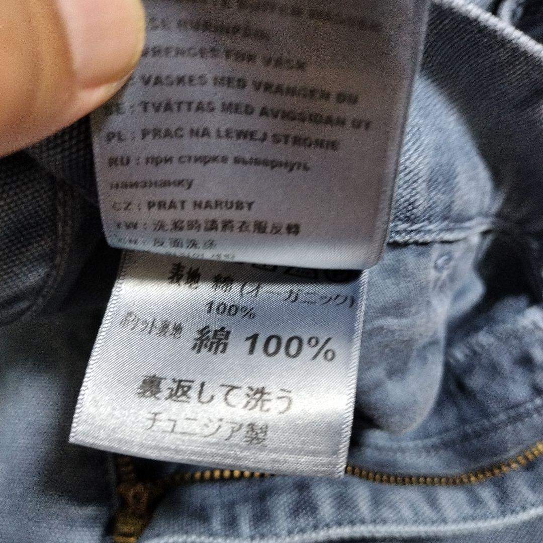 カーハート ダック セットアップ カバーオール ジャケット ペインター 青系