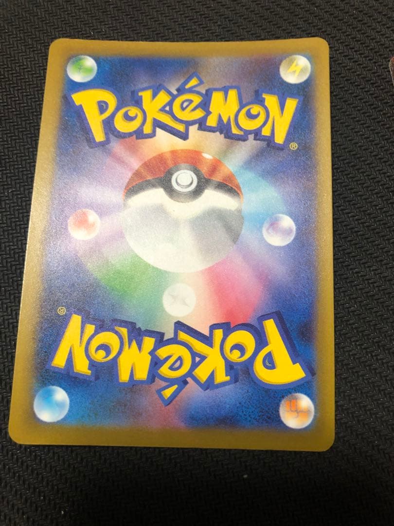 MEGAドリームex MAコンプリート10種