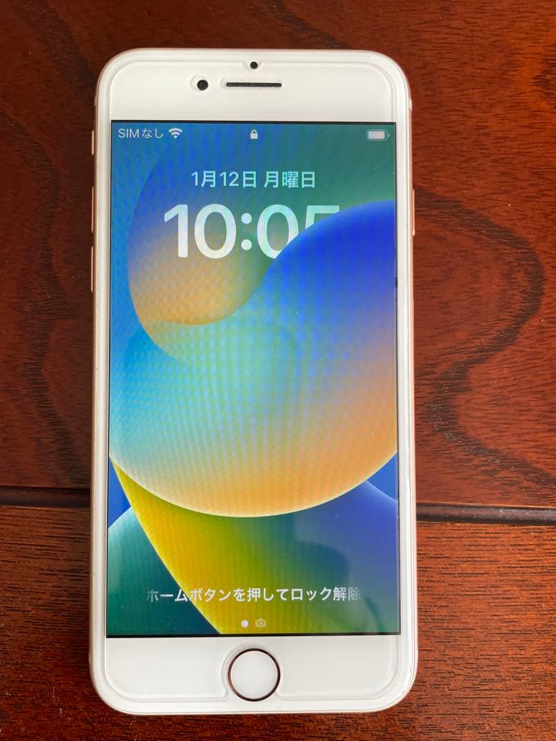 P*h様 Apple iPhone 8 GOLD 64GB 本体