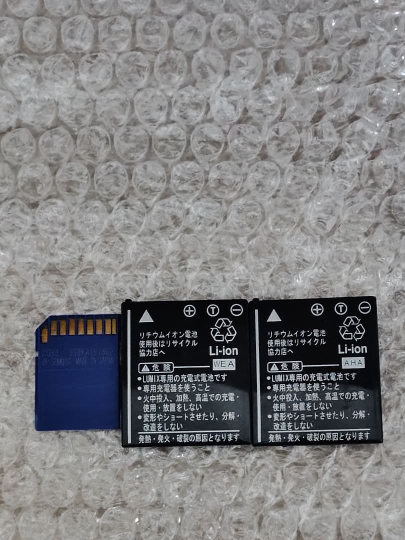 【動作確認済】パナソニックルミックス バッテリー２個SDカードオールドコンデジ