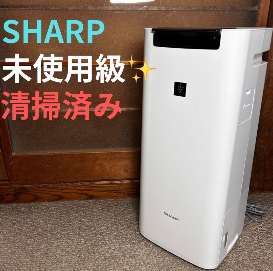 美品 SHARP 加湿空気清浄機 KI-NS40-W ホワイト 2021年製