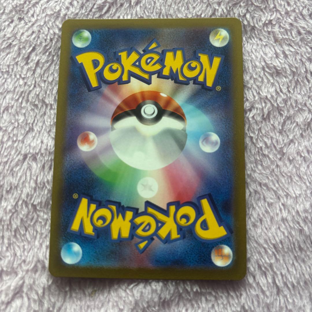 K*様 ポケモンカード AR、SR、SARまとめ売り(リーフィアexSAR 等)