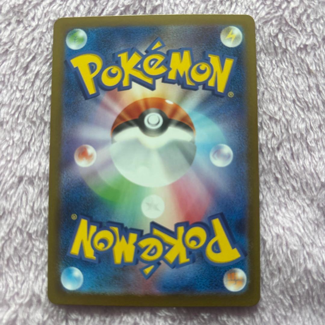 K*様 ポケモンカード AR、SR、SARまとめ売り(リーフィアexSAR 等)