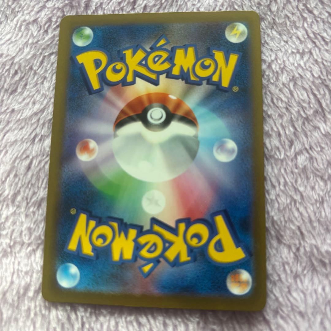 K*様 ポケモンカード AR、SR、SARまとめ売り(リーフィアexSAR 等)