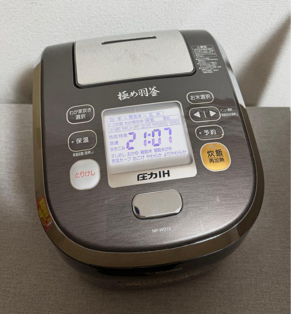 象印 炎舞炊き 圧力IH炊飯ジャーNP-WD10 動作保証