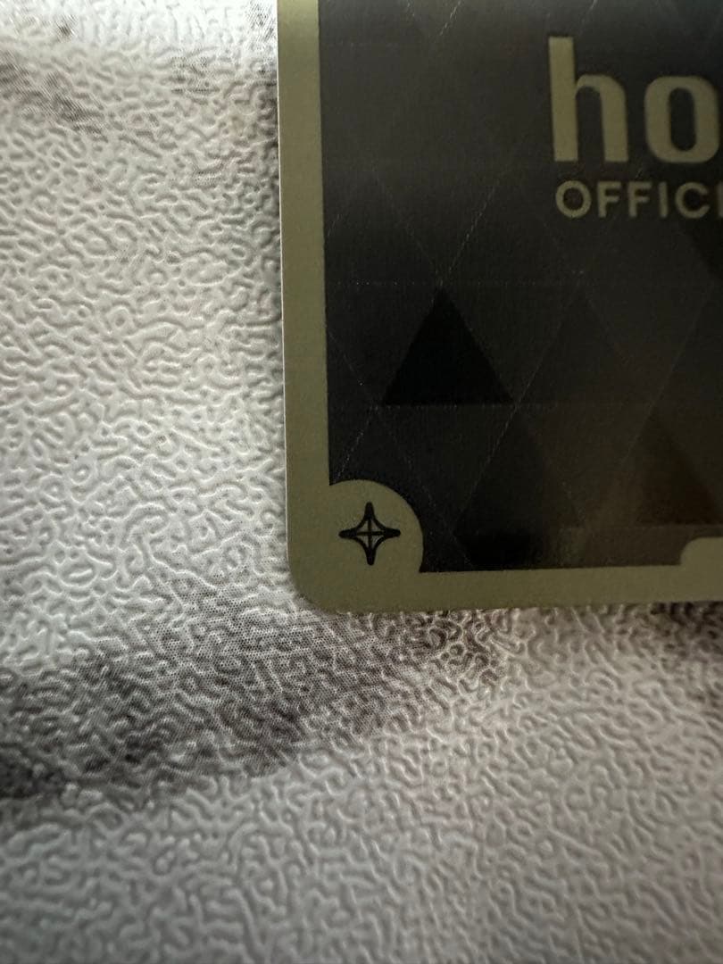 ホロカ 百鬼あやめ UR アヤカシヴァーミリオン