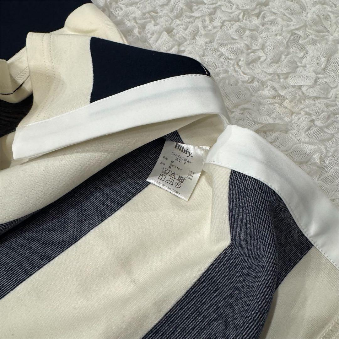 【新品未使用】Bibiy. ボーダー長袖ラガーシャツ