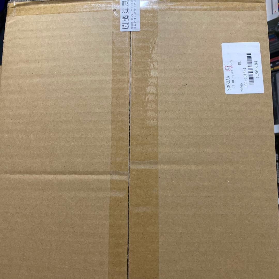 HC09401631B 西川　エアーマット　シングル　ハード