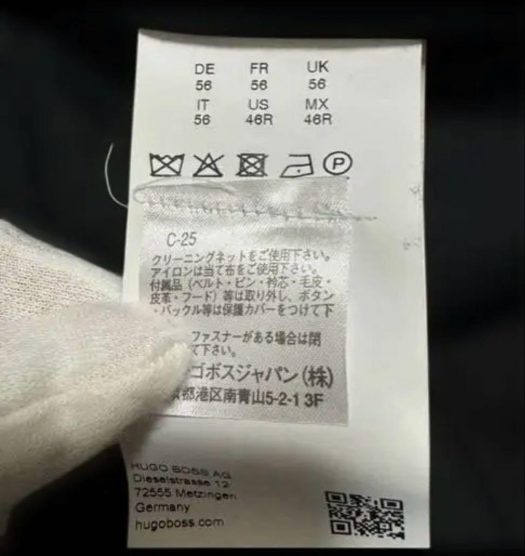 HUGO BOSS ヒューゴボス サマースーツセットアップ ブラック サイズ56