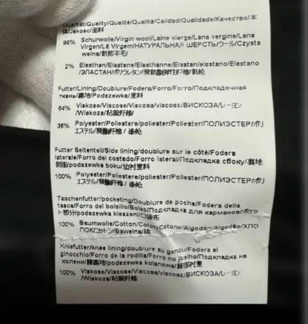 HUGO BOSS ヒューゴボス サマースーツセットアップ ブラック サイズ56