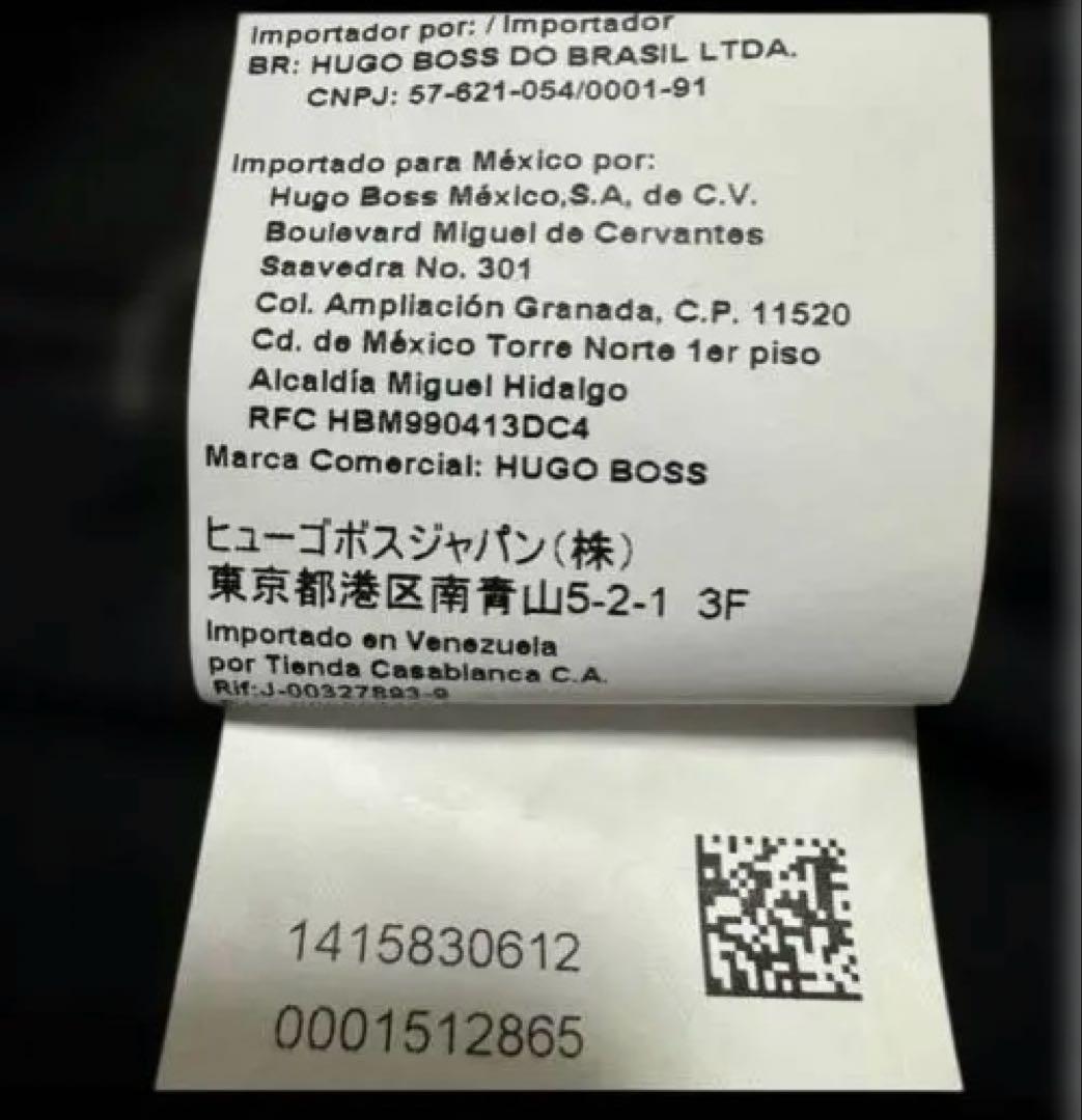 HUGO BOSS ヒューゴボス サマースーツセットアップ ブラック サイズ56