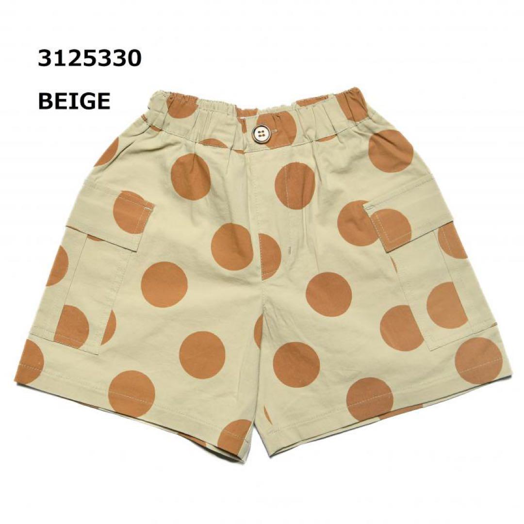 こうぱんです！6/17まで