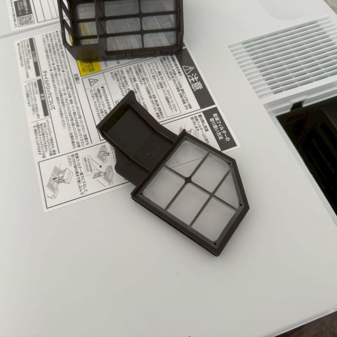 ZIZI ✨アイリスオーヤマ ドラム式洗濯機　HD852Z 美品