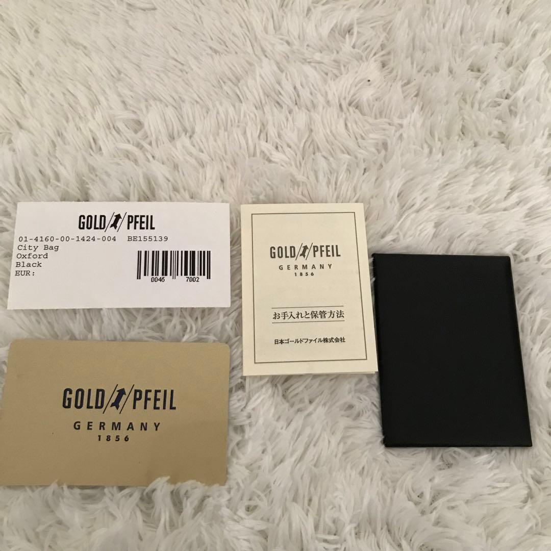 ★美品★GOLD PFEIL レザー ボストン ハンドバッグ 黒 GD金具