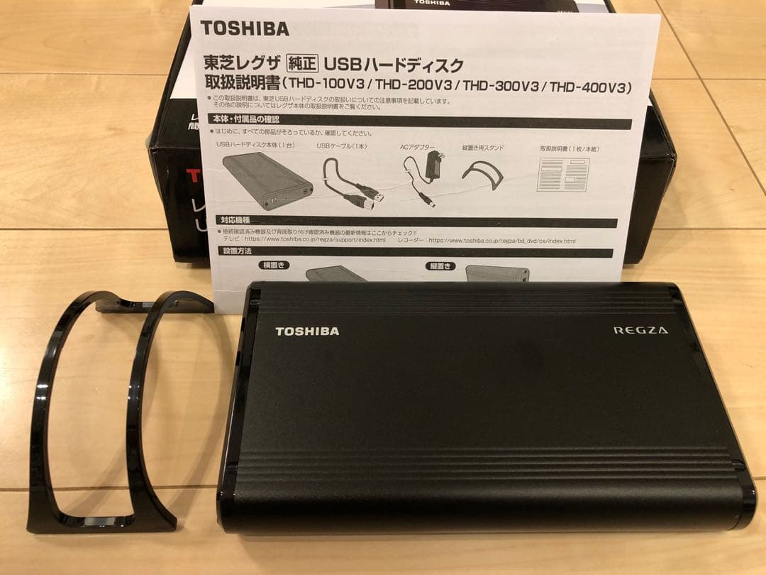 ☆829様☆ 純正4TB HDDセットREGZA 58Z810X 58インチ