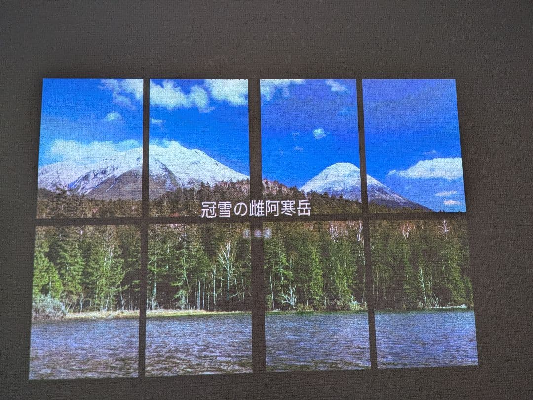 popIn Aladdin 初代モデル