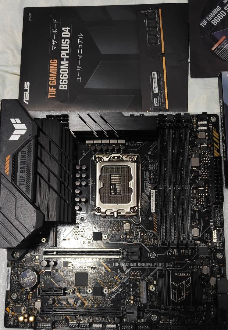 コンピューターセット + TUF GAMING Z690-PLUS マザーボード