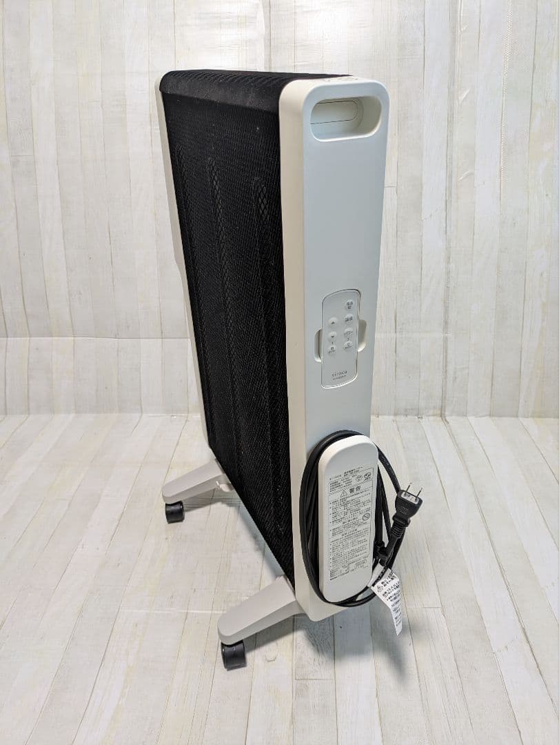 siroca 遠赤軽量ヒーター　SN-M351