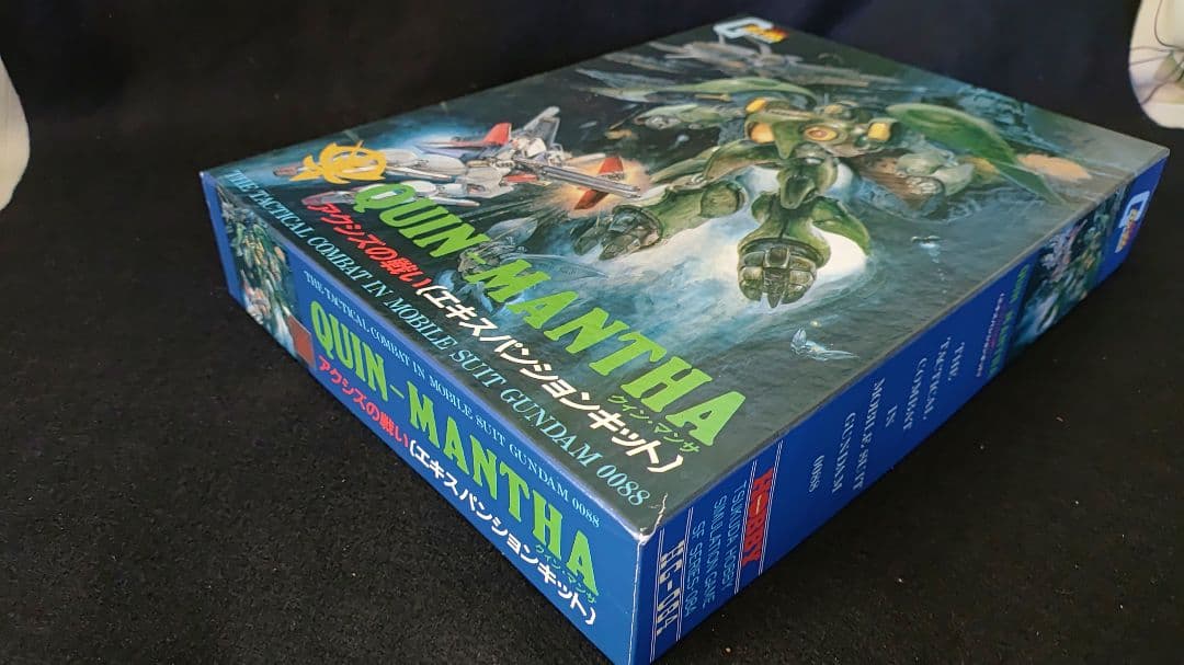 アクシズの戦い　QUIN-MANTHA