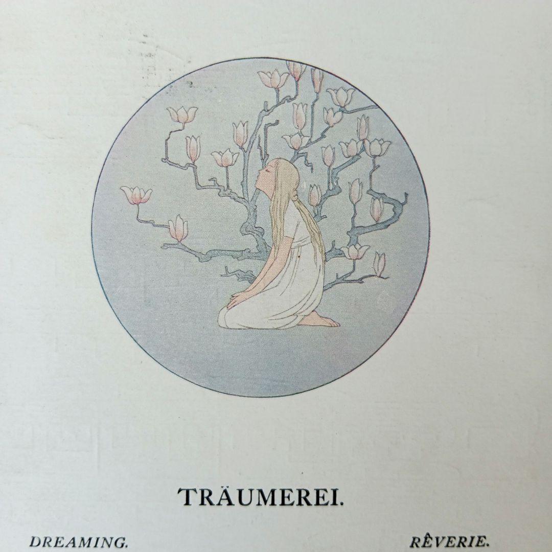 洋書古書1922年メッセージ　楽譜シューマン　ルメール画集アンティーク 水彩画