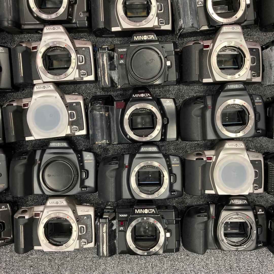【メ4】計40個 MINOLTA 一眼レフ フィルムカメラ まとめ売り ジャンク