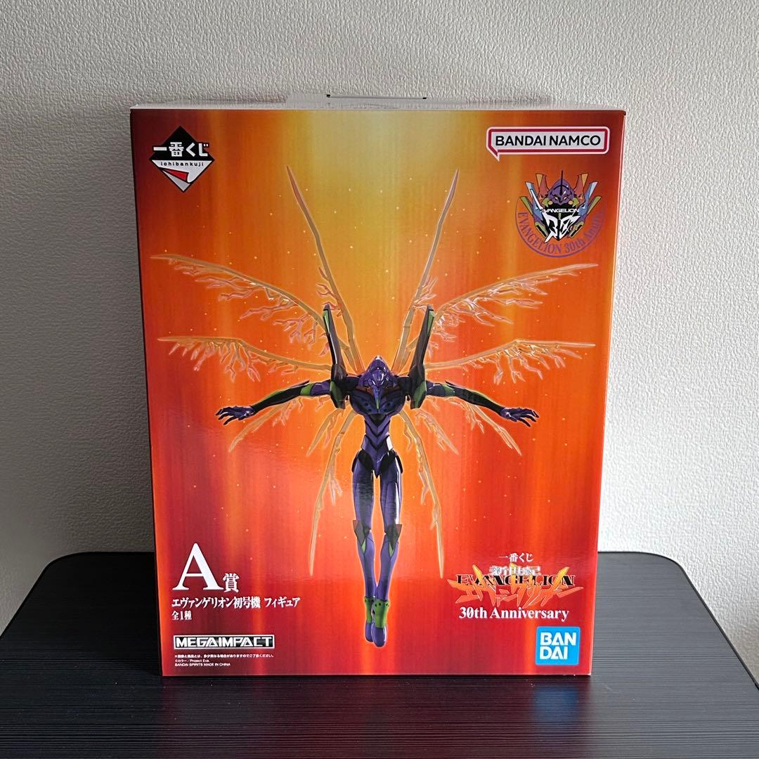 エヴァンゲリオン 一番くじ A賞 初号機フィギュア
