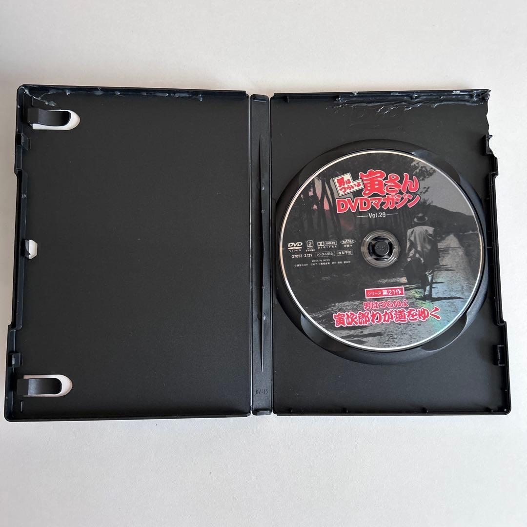 男はつらいよ　寅さん　DVDマガジン　6巻〜50巻　45巻セット