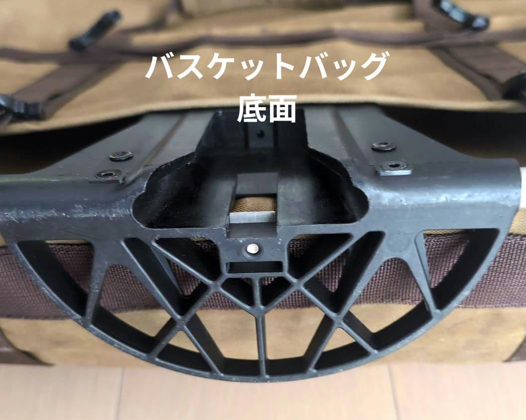 ブロンプトン専用　WOTANCRAFT PILOT バッグ3型セット（3個）