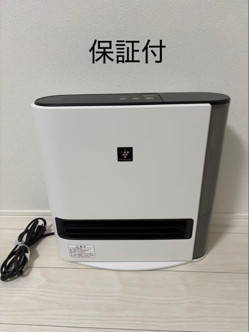 [2024年製][2ヶ月保証付き]HX-SK12-W セラミックファンヒーター