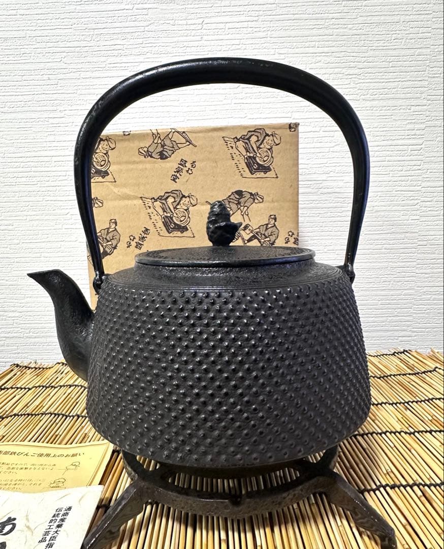 未使用、長期保管品　南部伝統工芸士 及川寛治作真作保証　九重形１５型アラレ