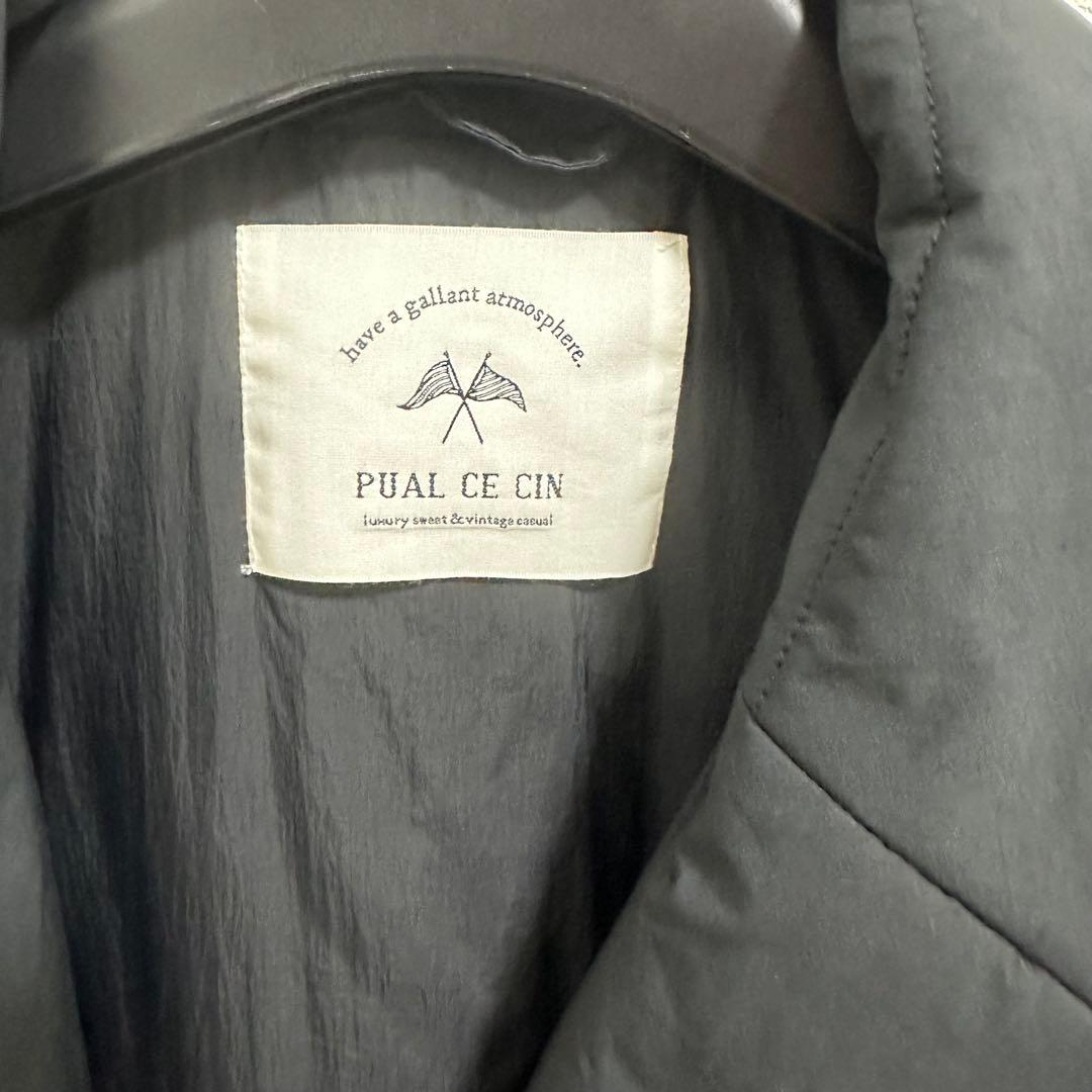 PUAL CE CIN 中綿テーラードジャケット