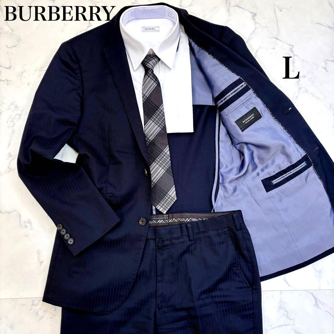 美品 BURBERRY BLACK LABEL ネイビー ストライプ スーツ L