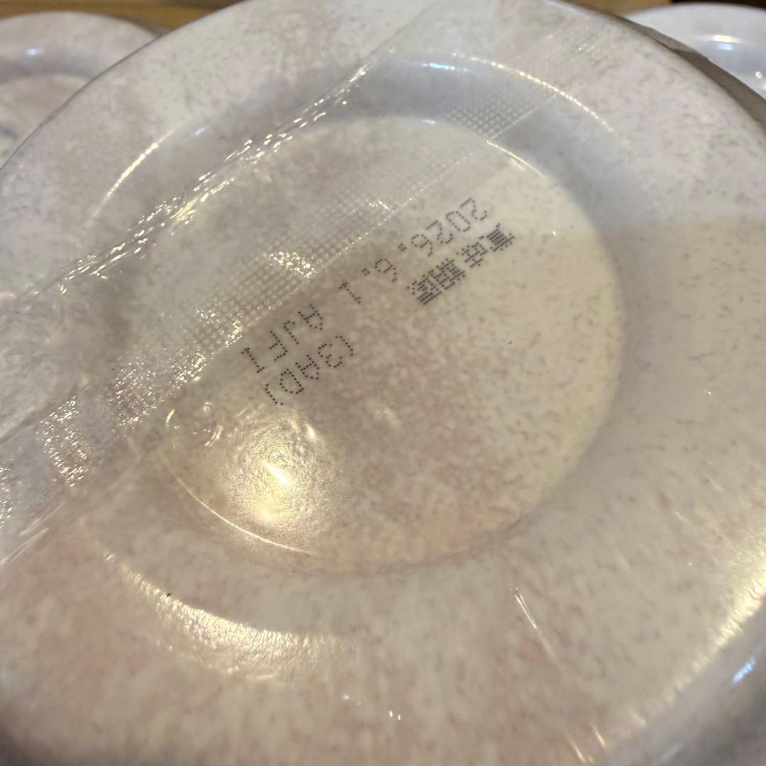 カップラーメン カップ麺 詰め合わせ まとめ売り 非常食 保存食　40個セット