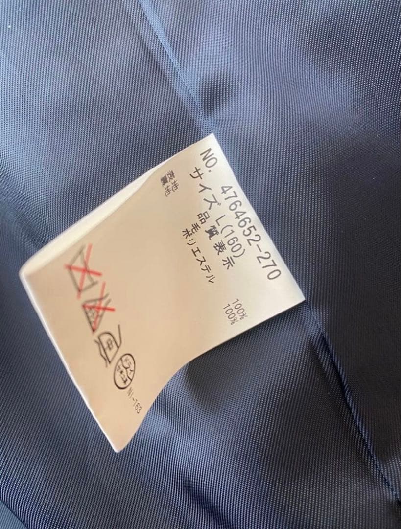 ポンポネットジュニア4点セット（受験、面接、卒業式、ブレザー、スカート）