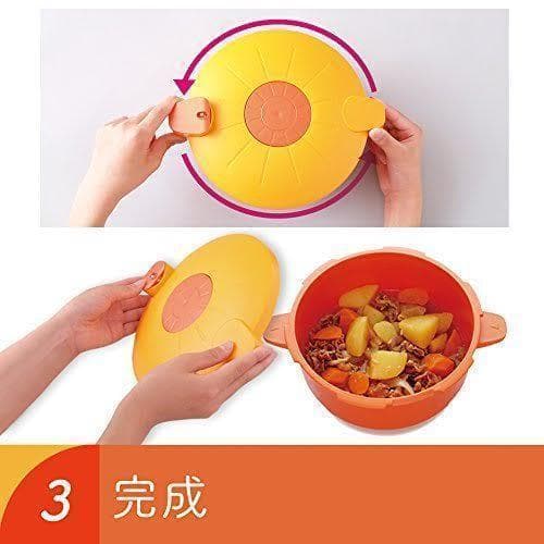 圧力鍋　電子レンジ　新品未使用　調理器具　火を使わない　レシピ付き　箱無し