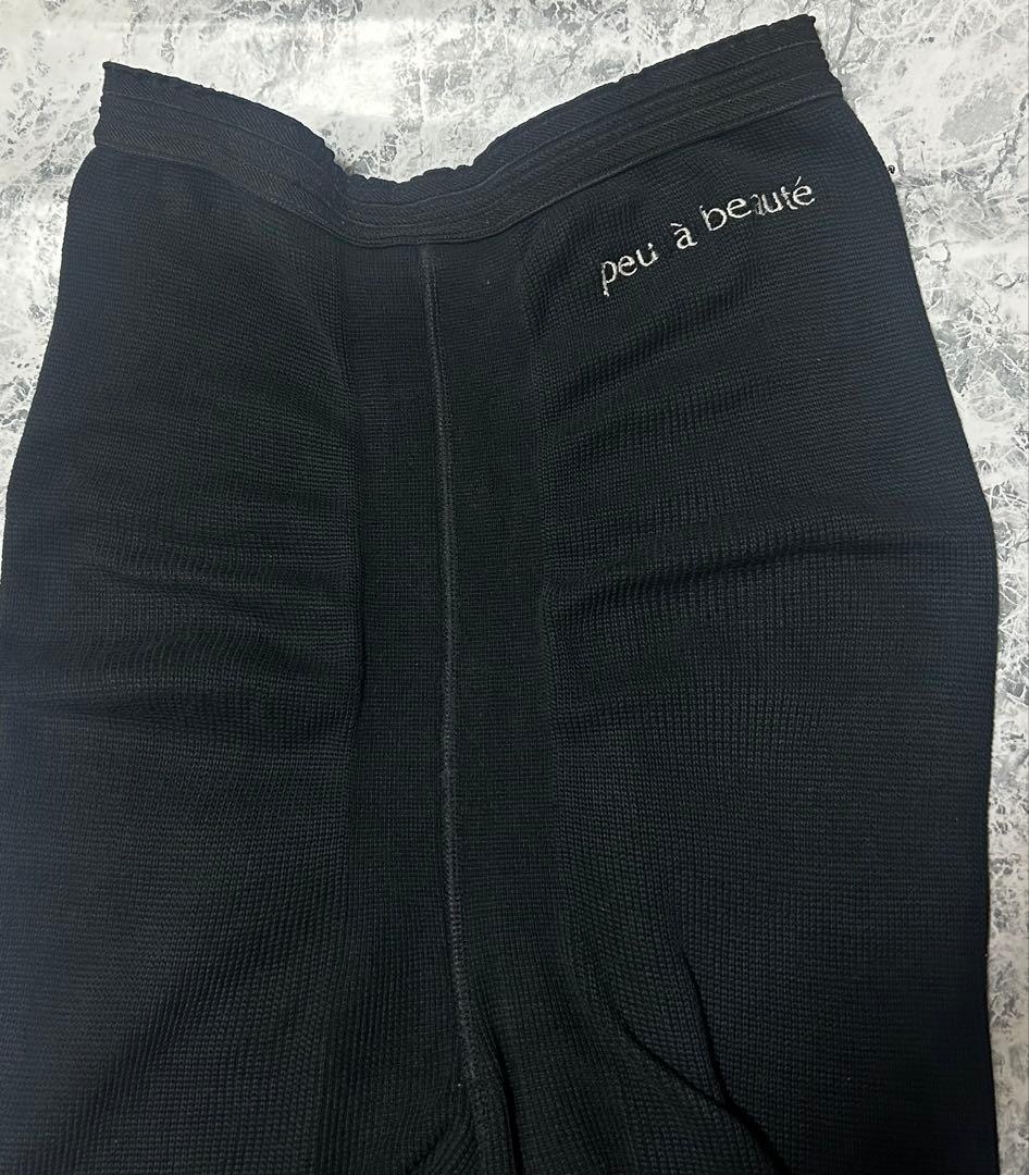 【中古品】プウアボーテ スパッツサポーター LLサイズ（プウアボーテ巾着袋付！）