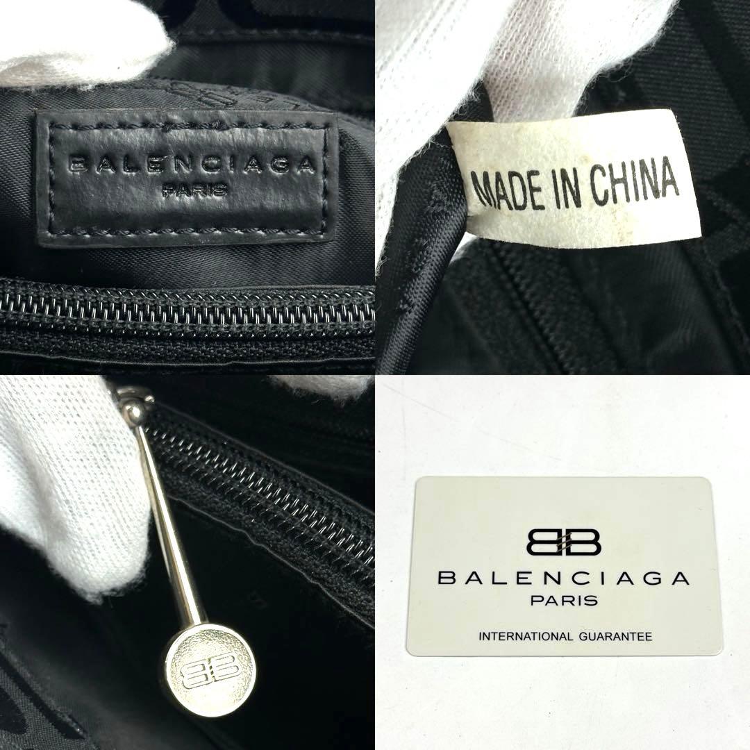 【美品】バレンシアガ　ハンドバッグ　BB　総柄　シルバー金具　ナイロン　レザー