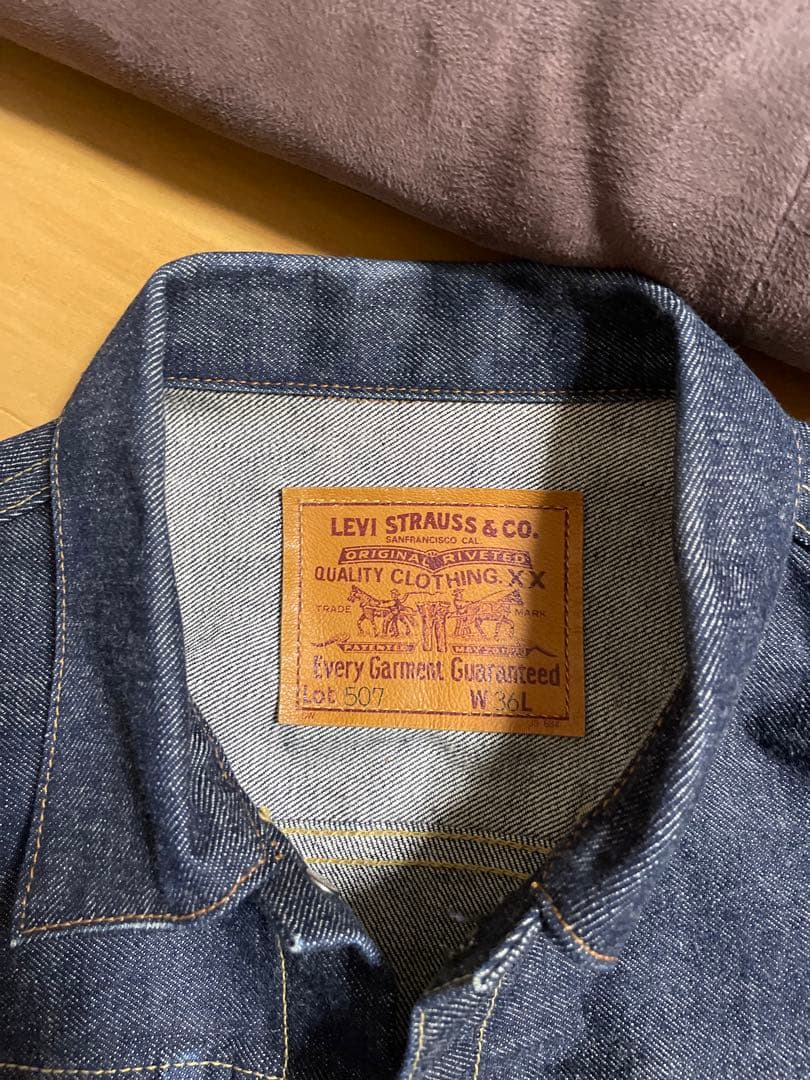 Levi's デニムジャケット 507 W30